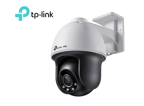 TP-Link VIGI C540 4MP Outdoor Full-Color Pan Tilt Network Camera | T47