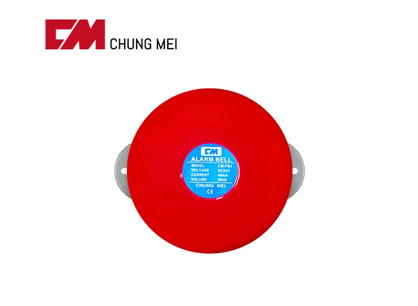 Chungmei CM-FB4 Fire Alarm Bell 4 inch | A8