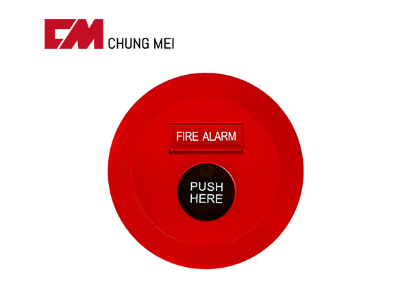 Chungmei CM-FP3 Fire Manual Call Point | A6
