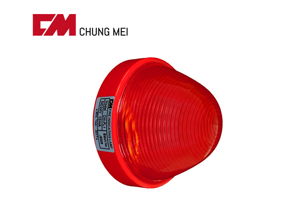 Chungmei CM-FL1 Fire Indicating Lamp | A4
