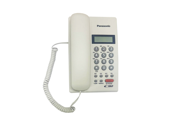 Panasonic Caller ID Corded Phone KX-T7709X | P11