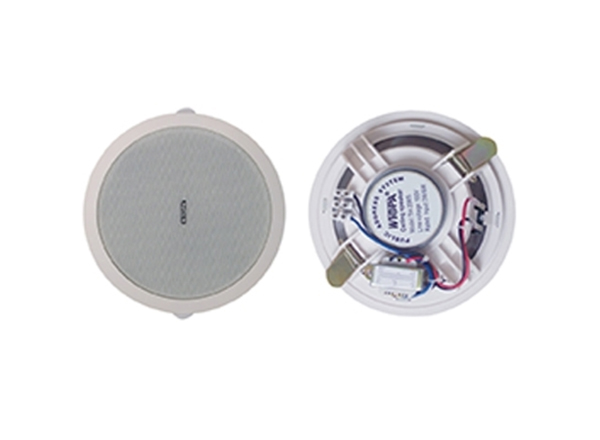 TH-206 Attracts goes against smallpox loudspeaker | P15