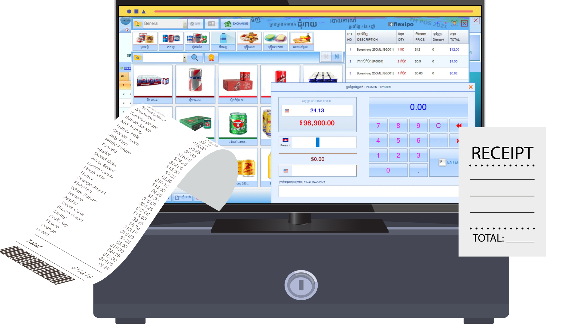 កម្មវិធីគ្រប់គ្រងការលក់ សម្រាប់អាហារដ្ឋាន ហាងកាហ្វេ